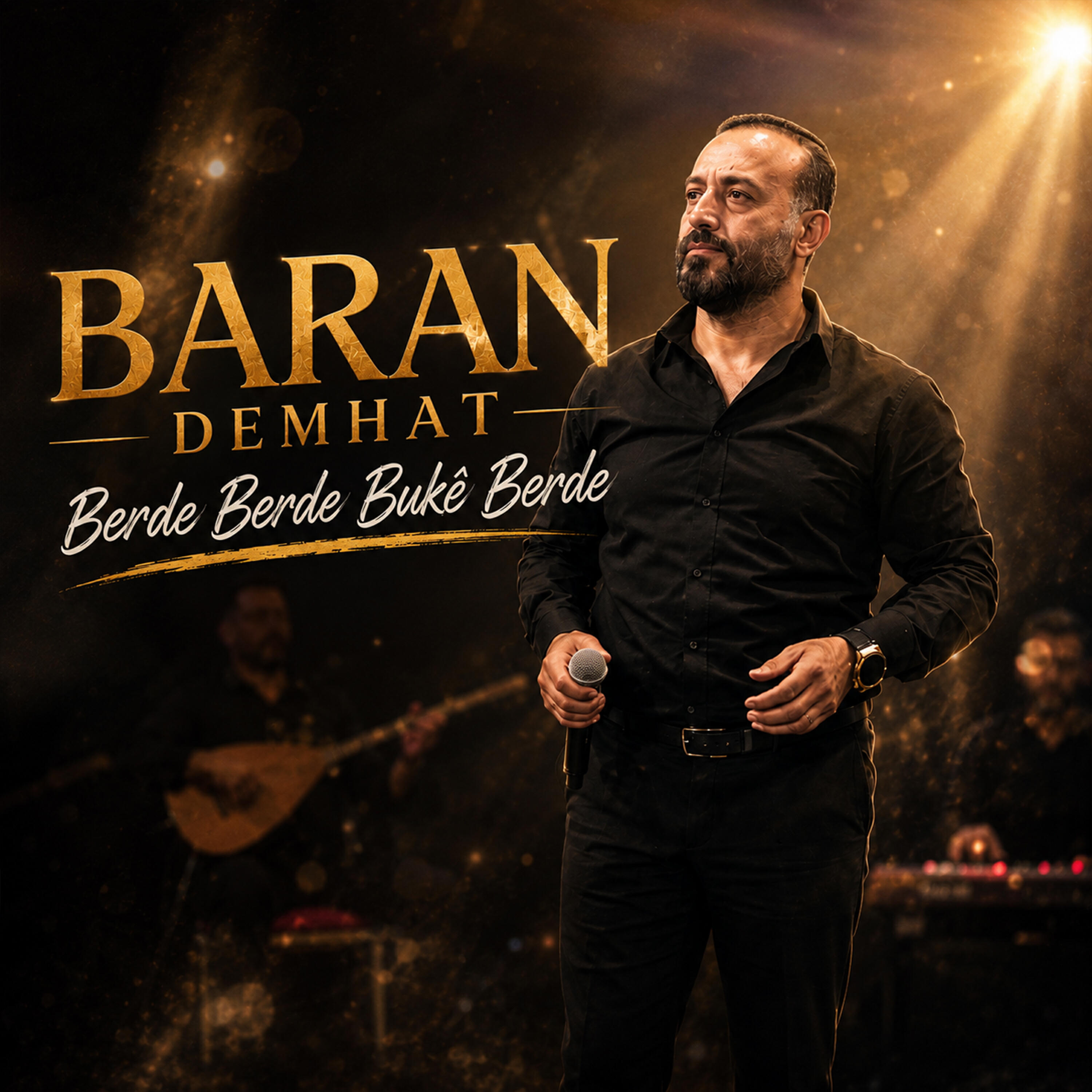 Baran Demhat