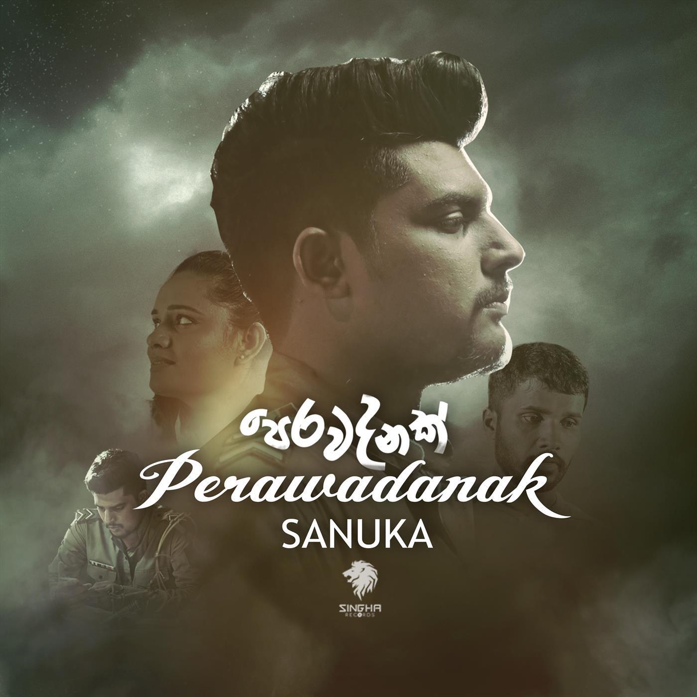Релиз Perawadanak