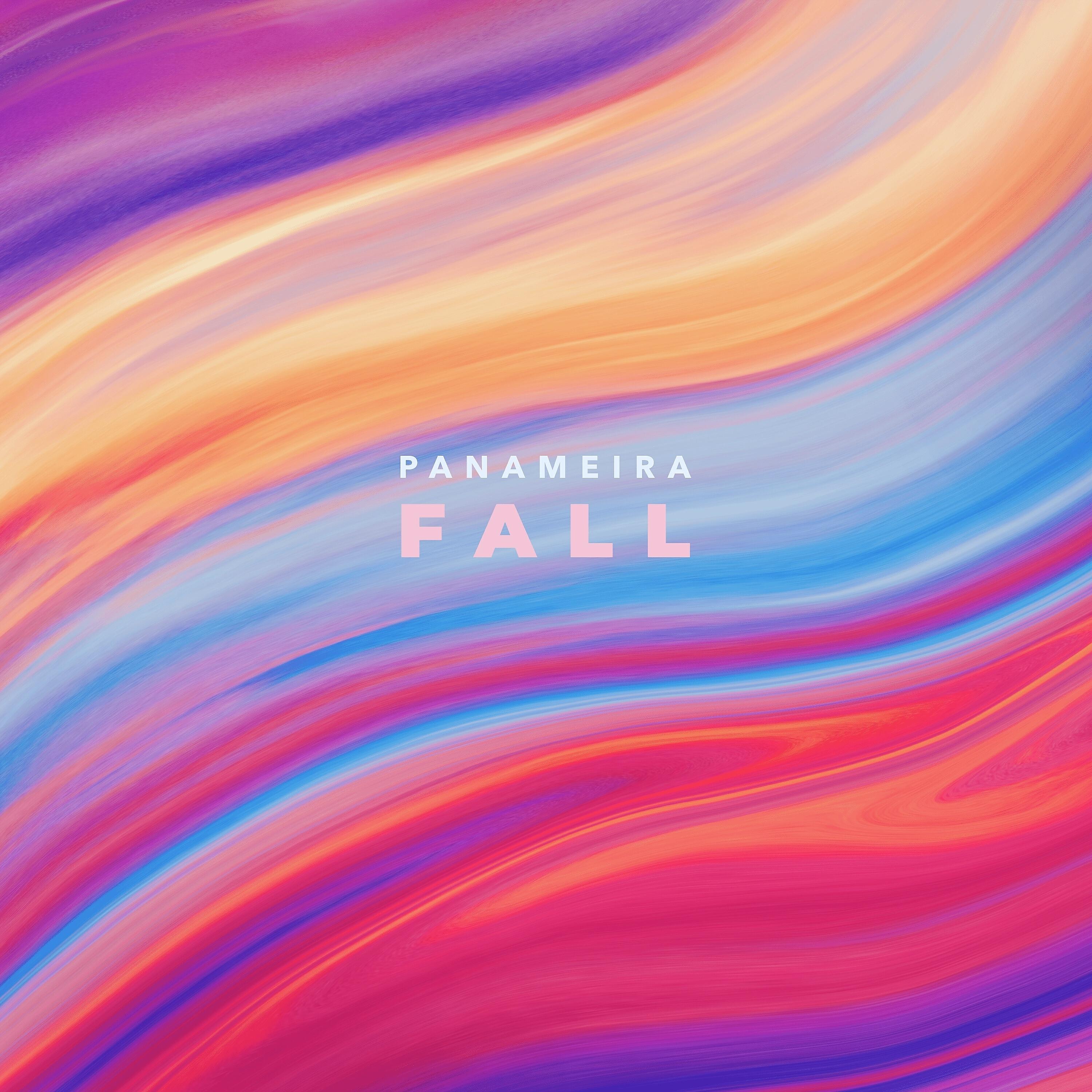 Релиз Fall