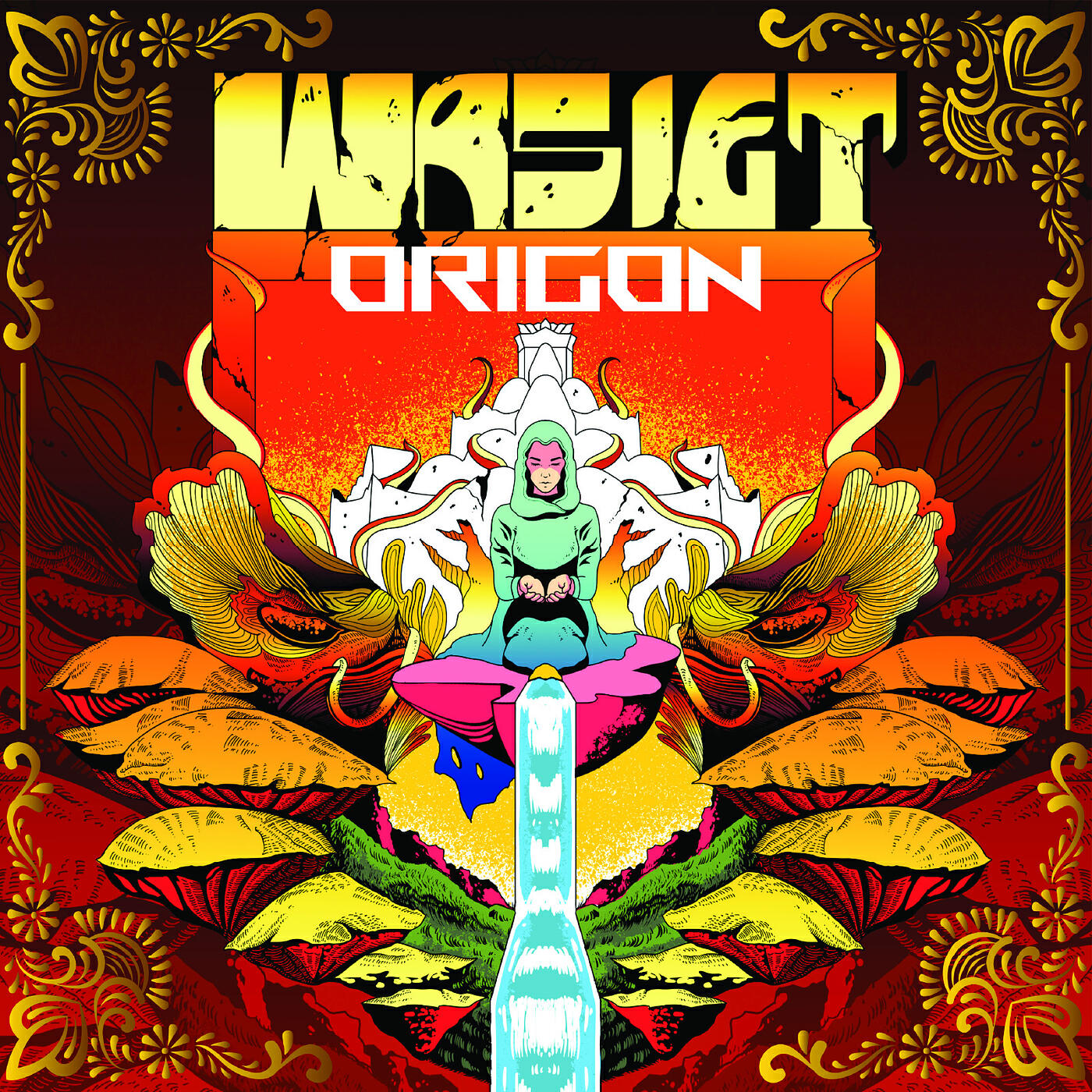 Релиз Wasiet