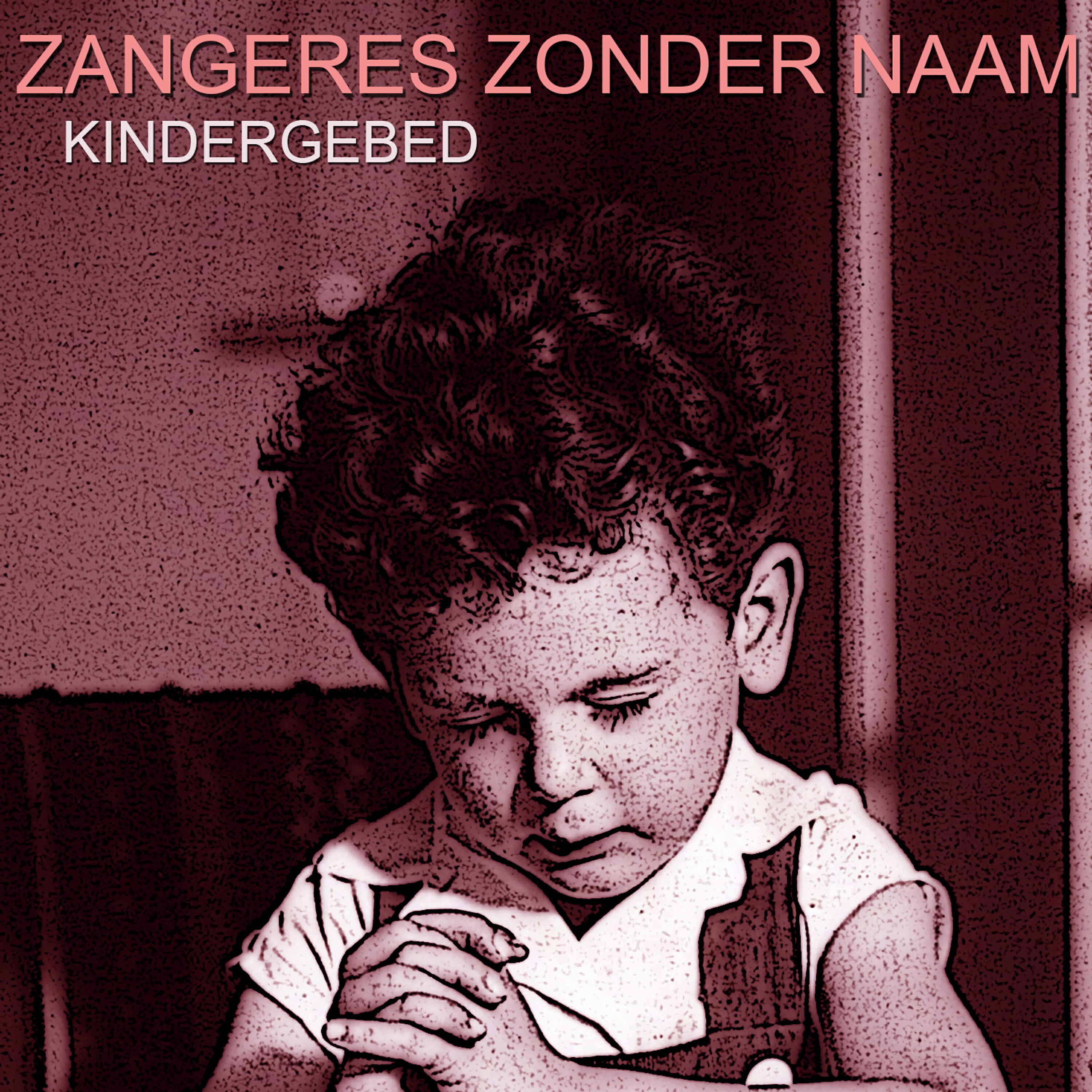 Релиз Kindergebed