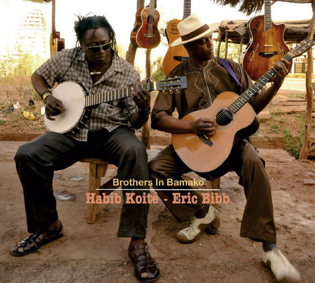 Релиз Brothers in Bamako