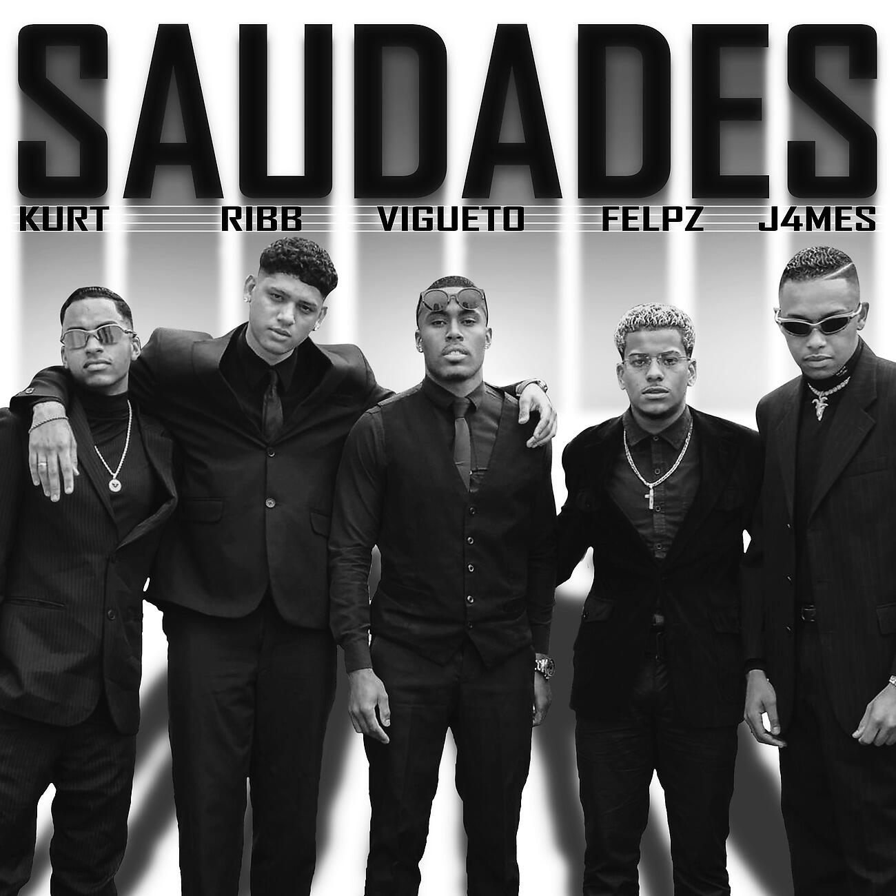 Релиз Saudades