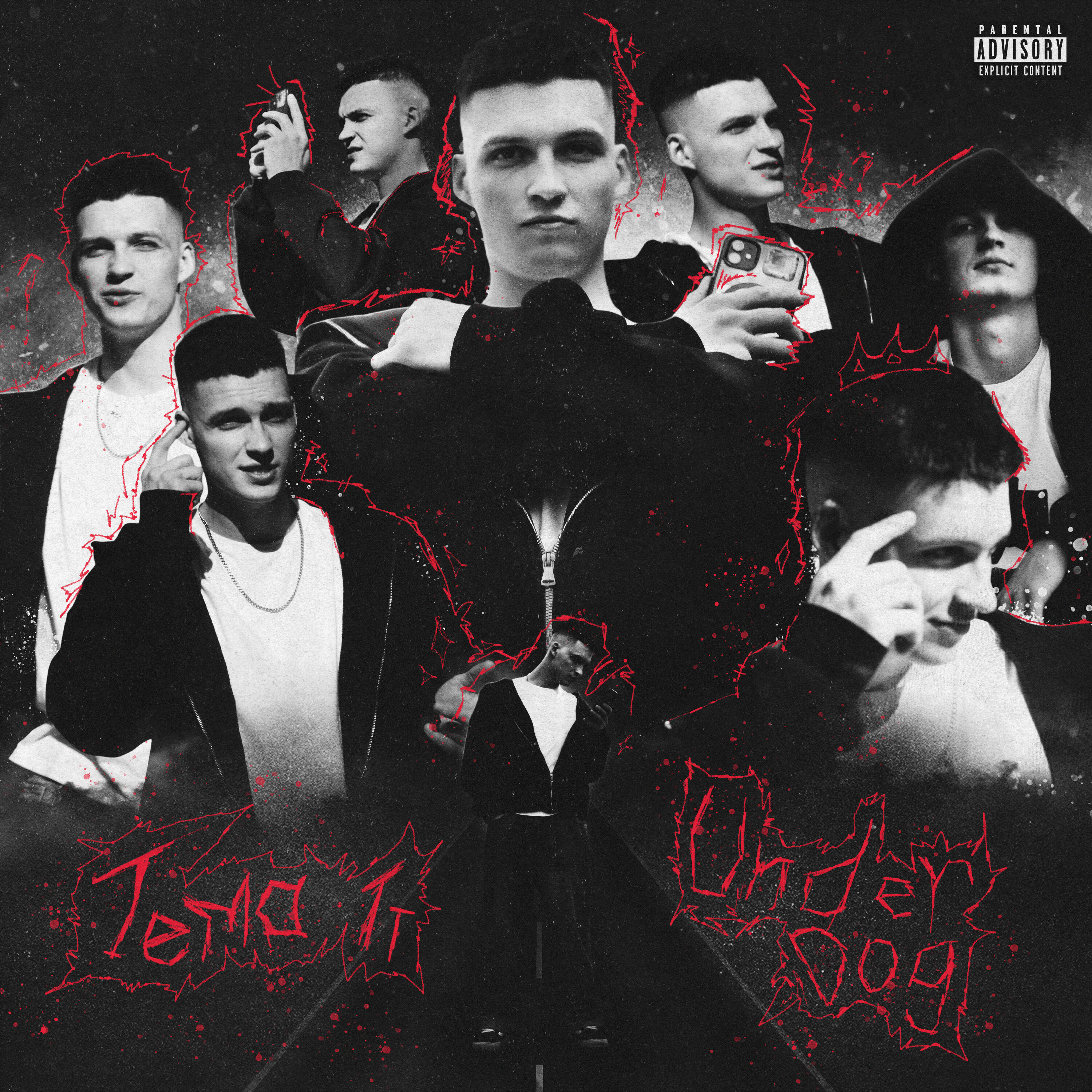 Релиз Under Dog