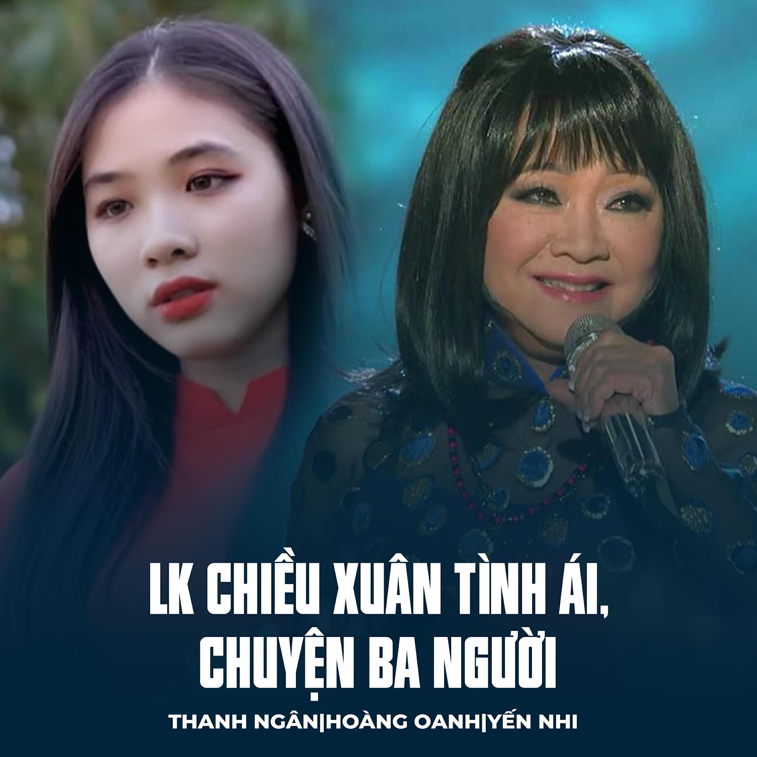 Hoàng Oanh
