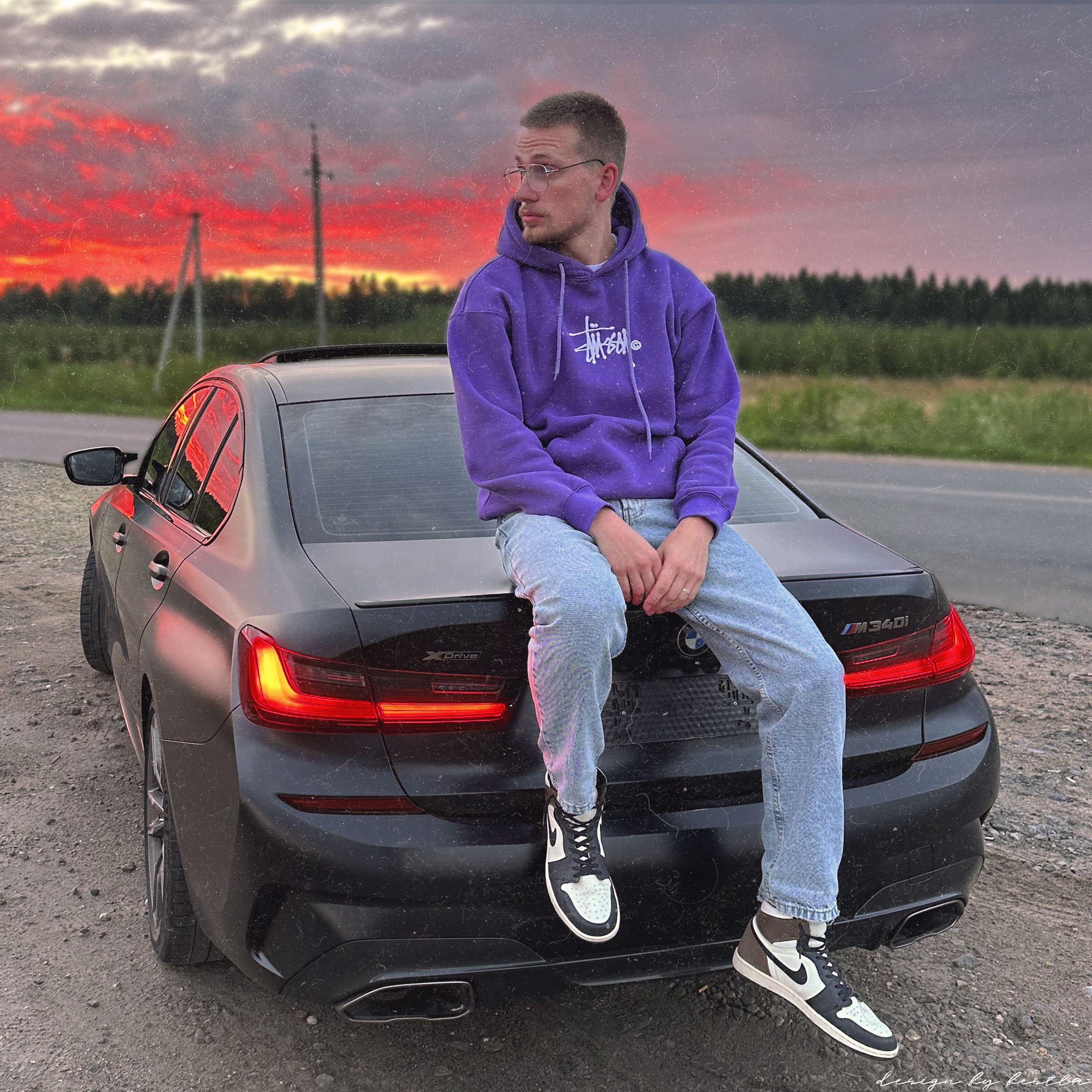 Релиз Полосы