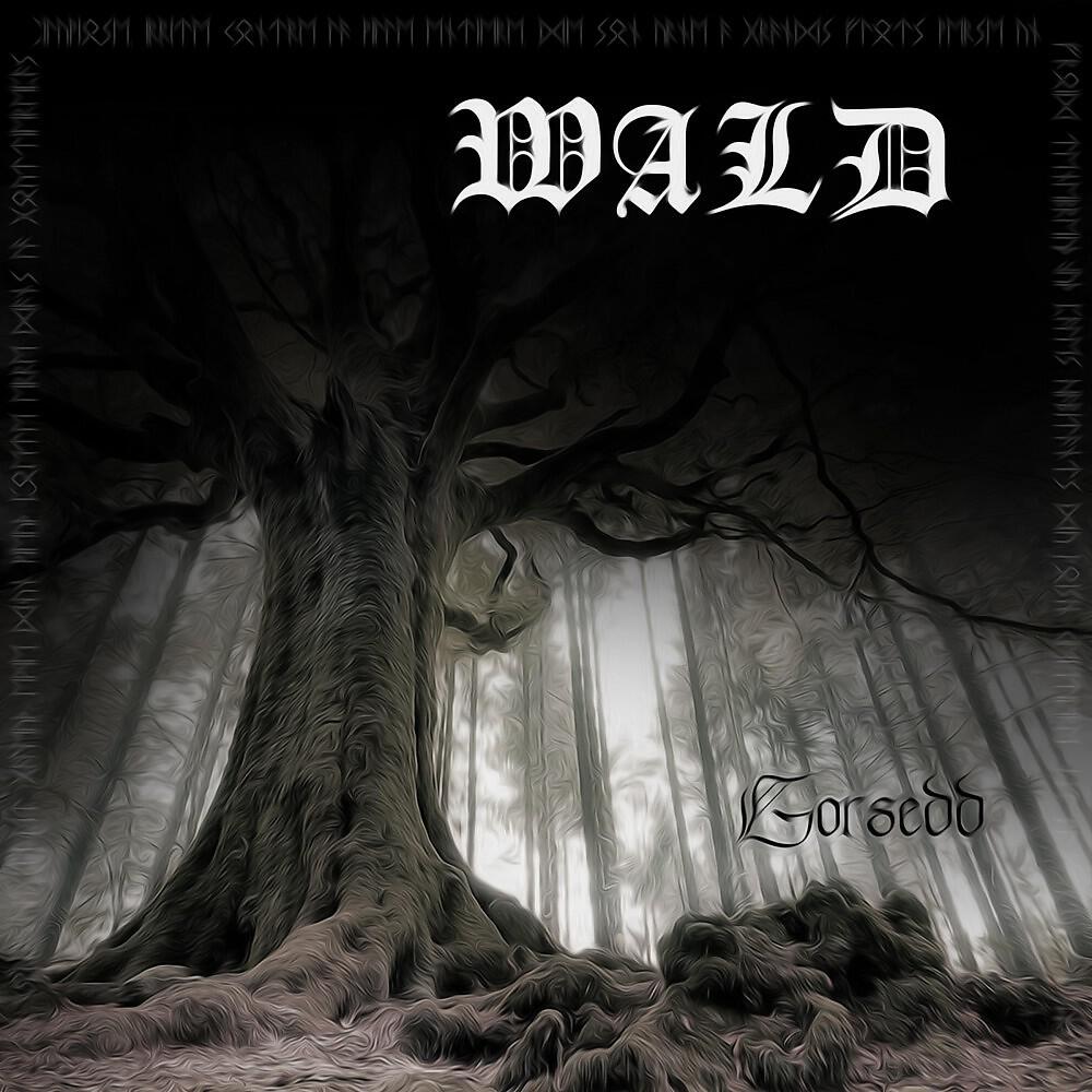 Релиз Gorsedd