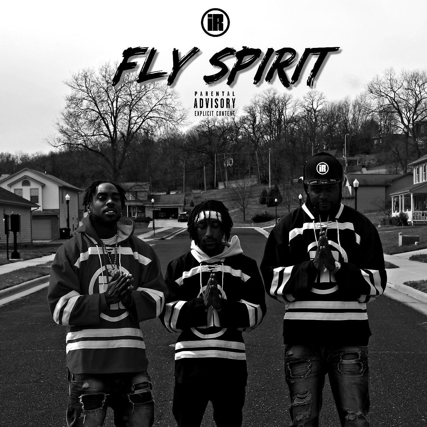 Релиз Fly Spirit