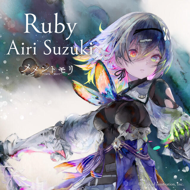 Релиз ruby