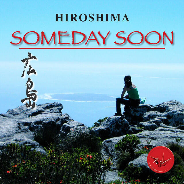 Релиз Someday Soon