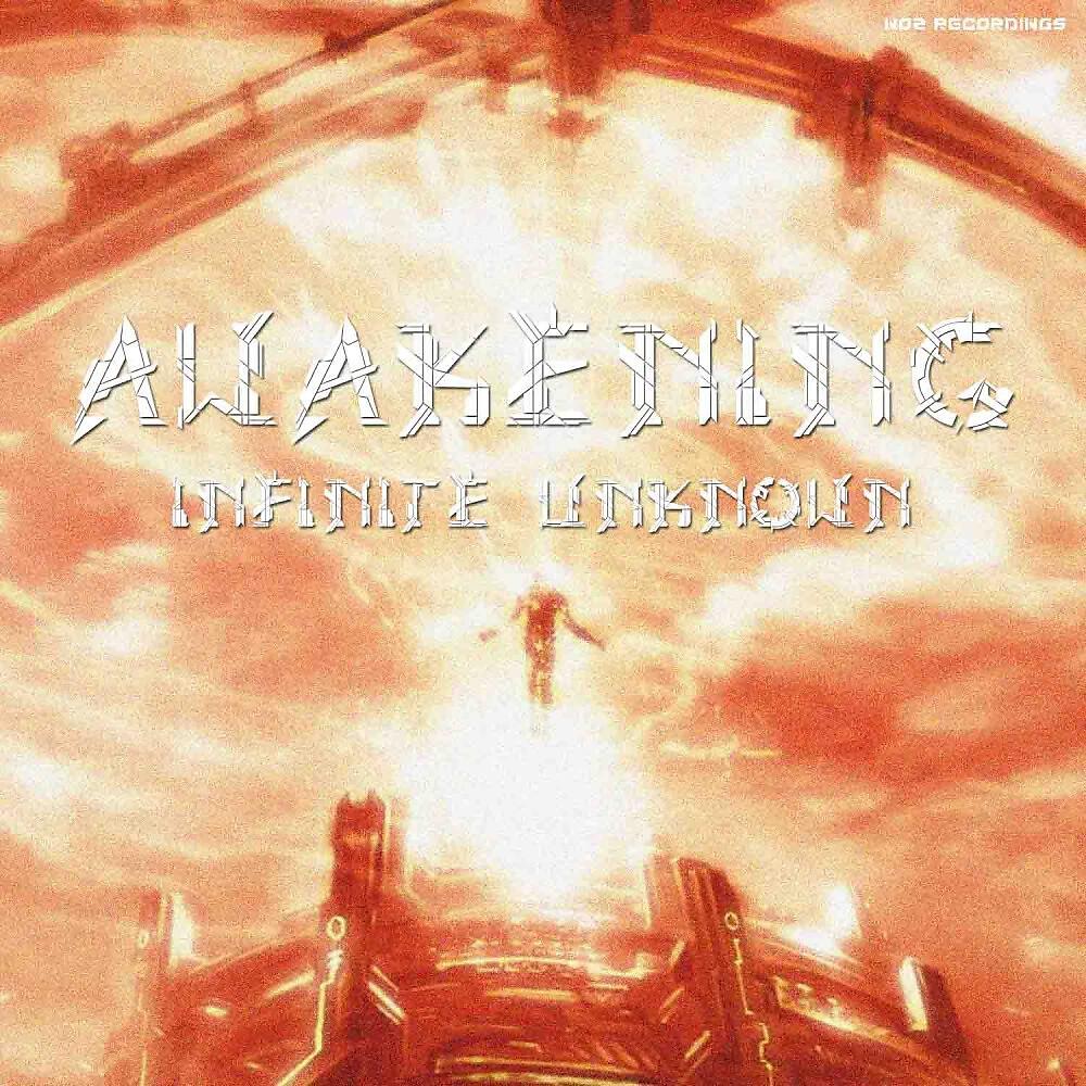 Релиз Awakening