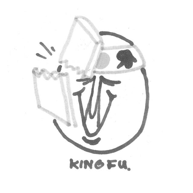 Релиз King Fu.
