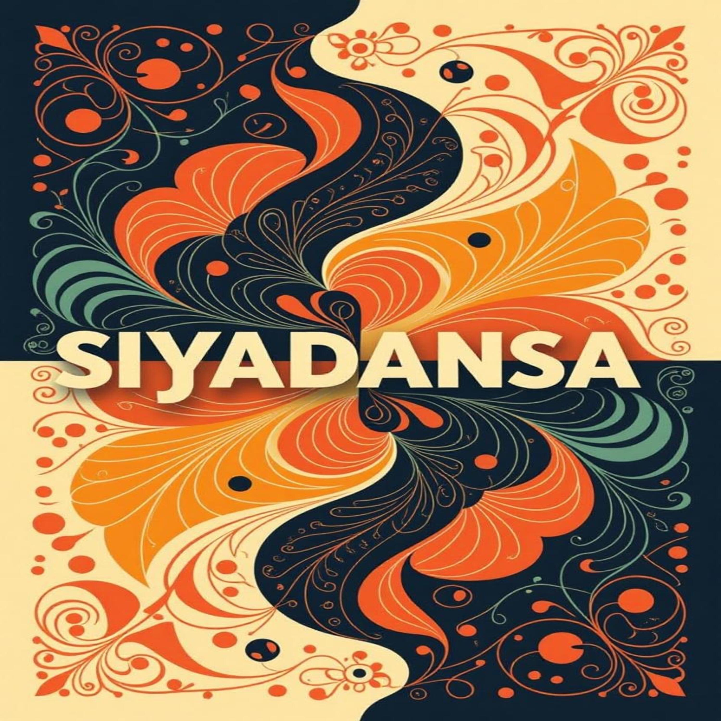 Релиз Siyadansa