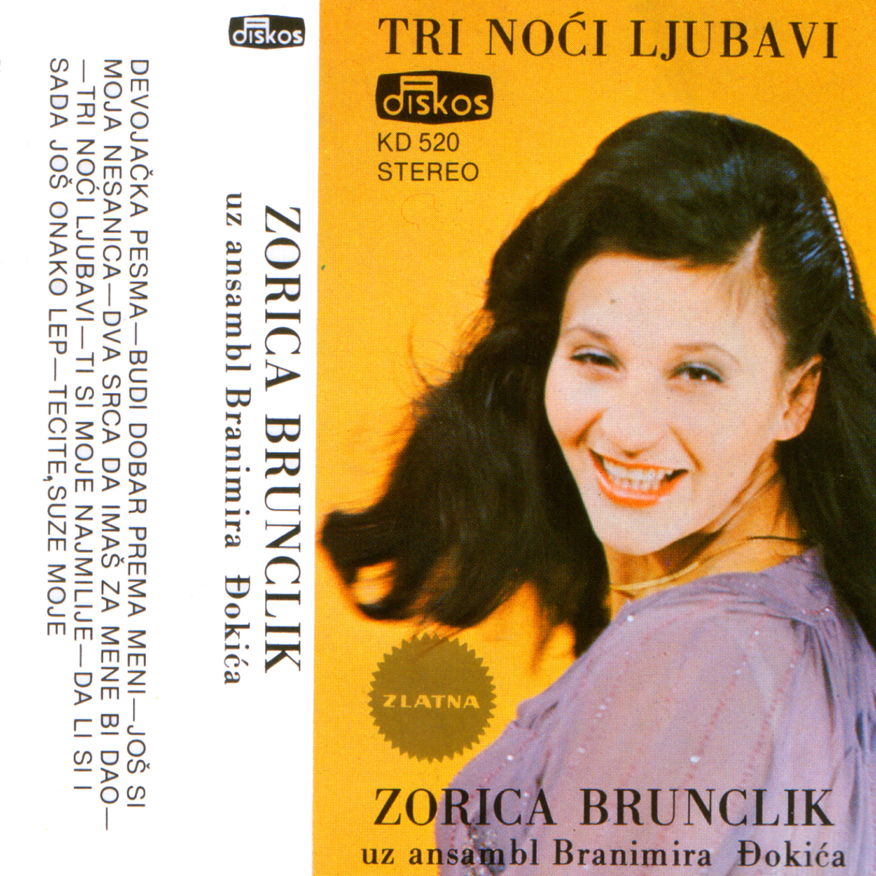 Релиз Tri Noci Ljubavi