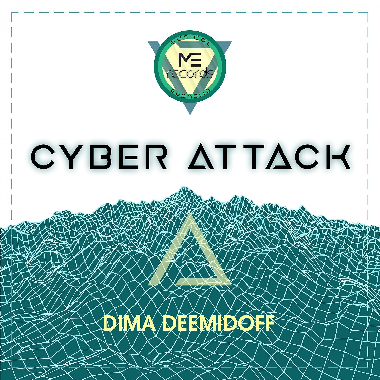 Релиз Cyber Attack