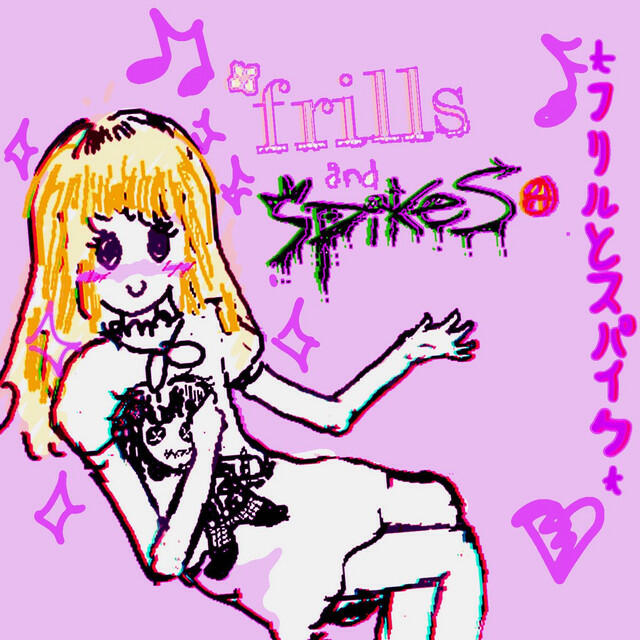 Релиз Frills & Spikes