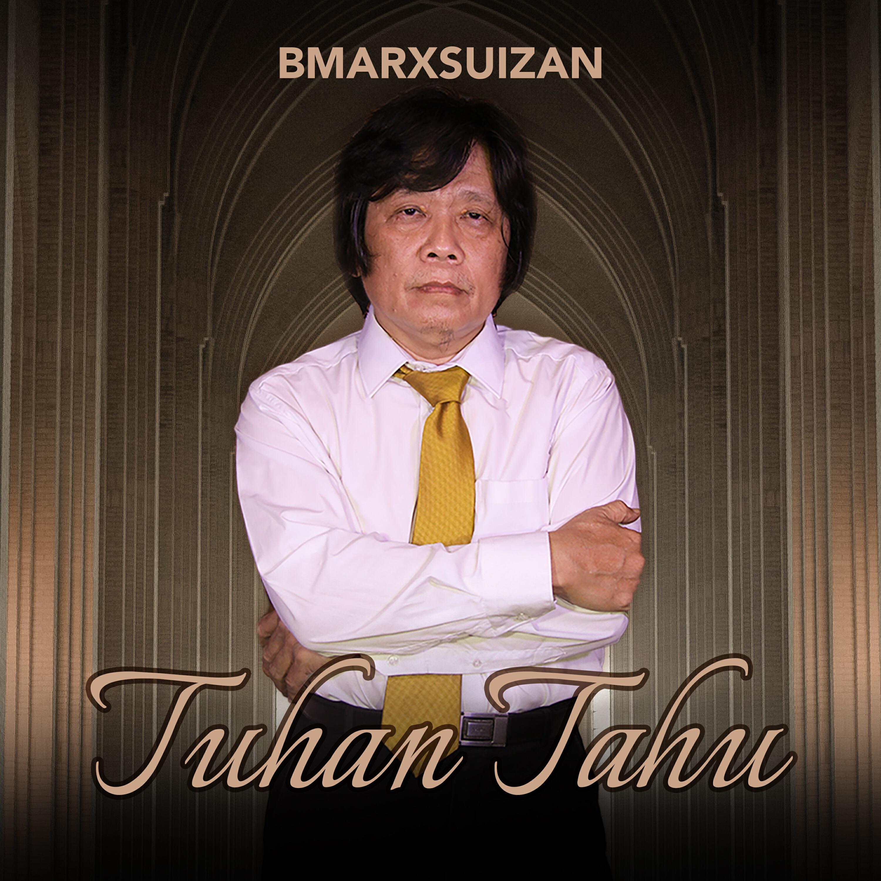 Релиз Tuhan tahu