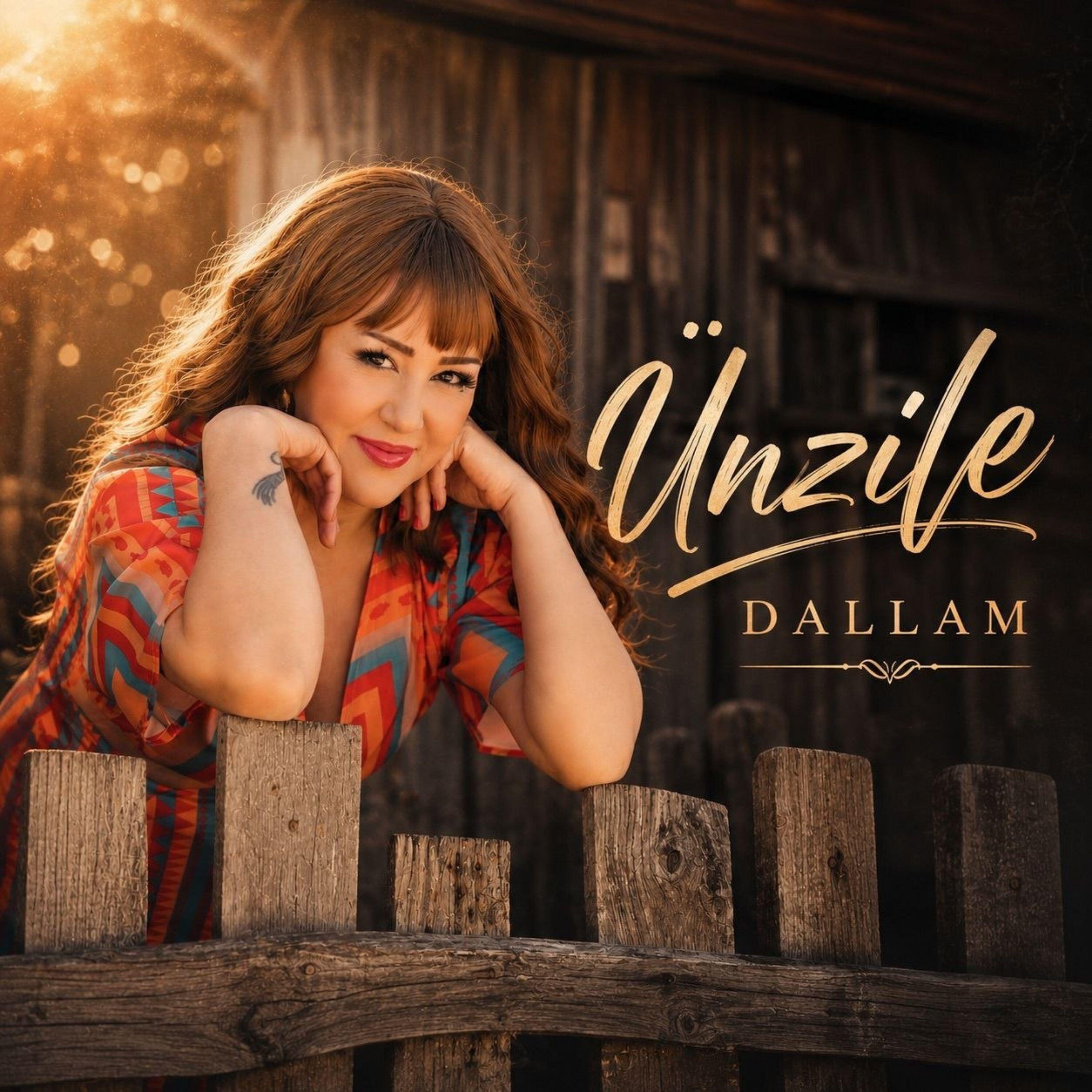 Релиз Dallam