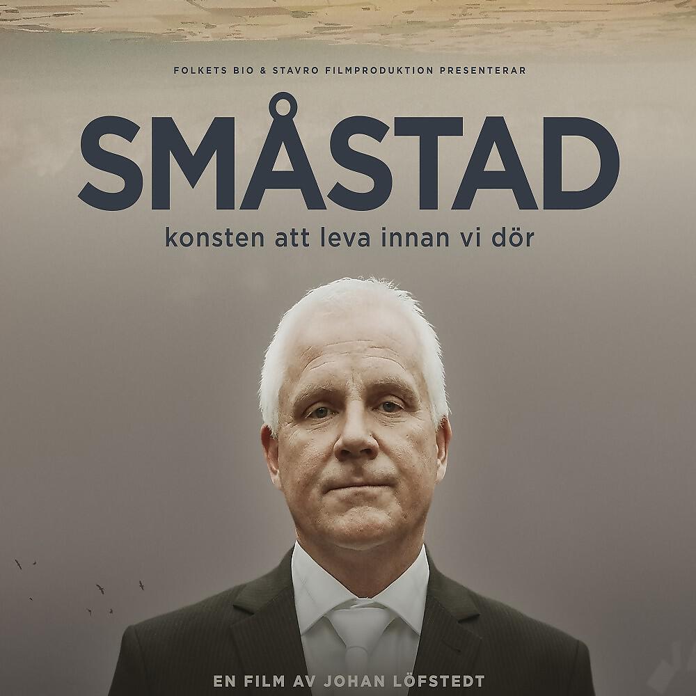 Релиз Småstad (Original Motion Picture Soundtrack)