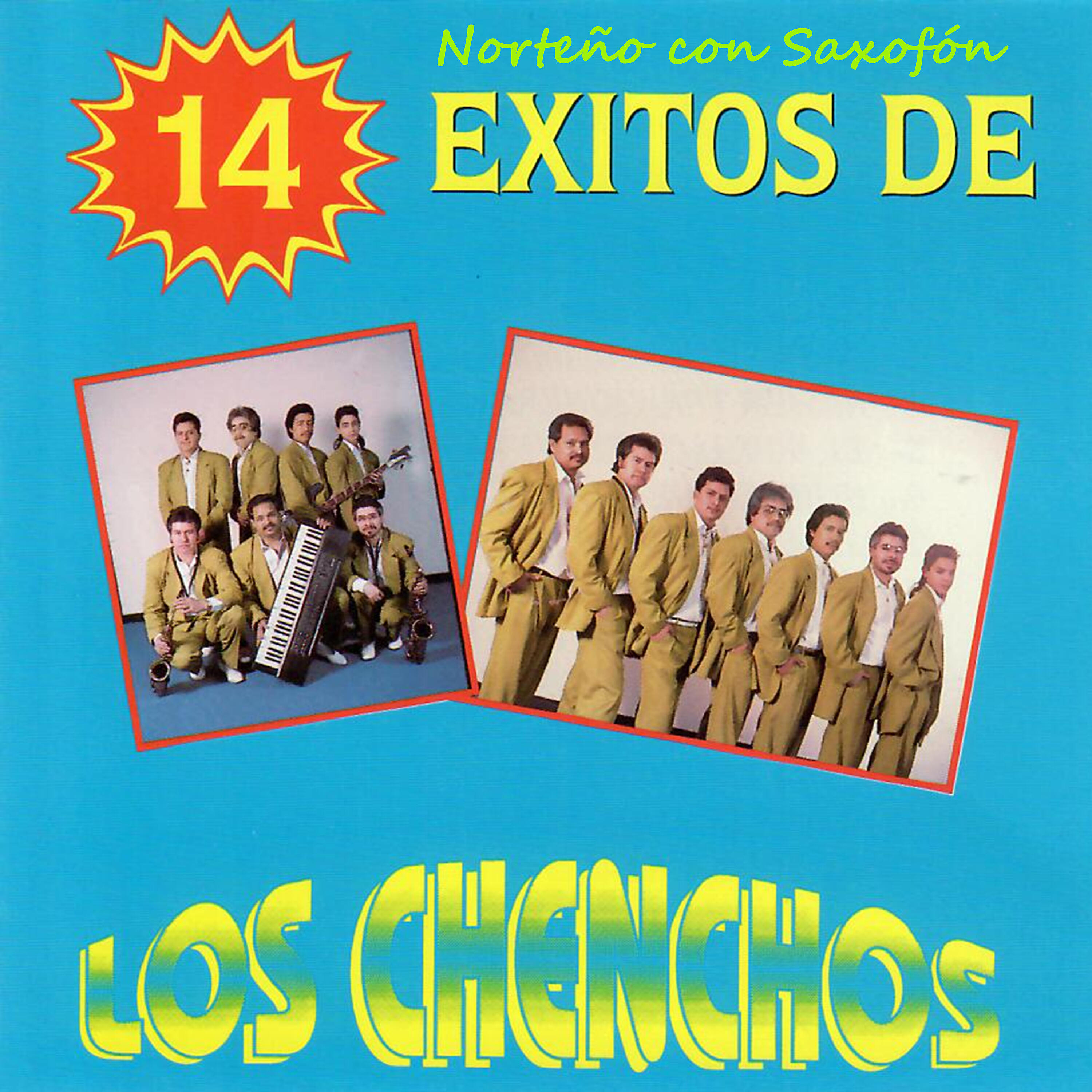 Релиз 14 Exitos