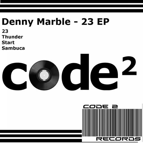 Релиз 23 EP