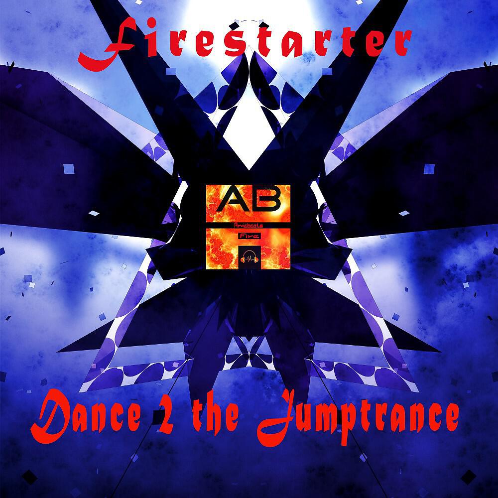 Релиз Dance 2 the Jumptrance