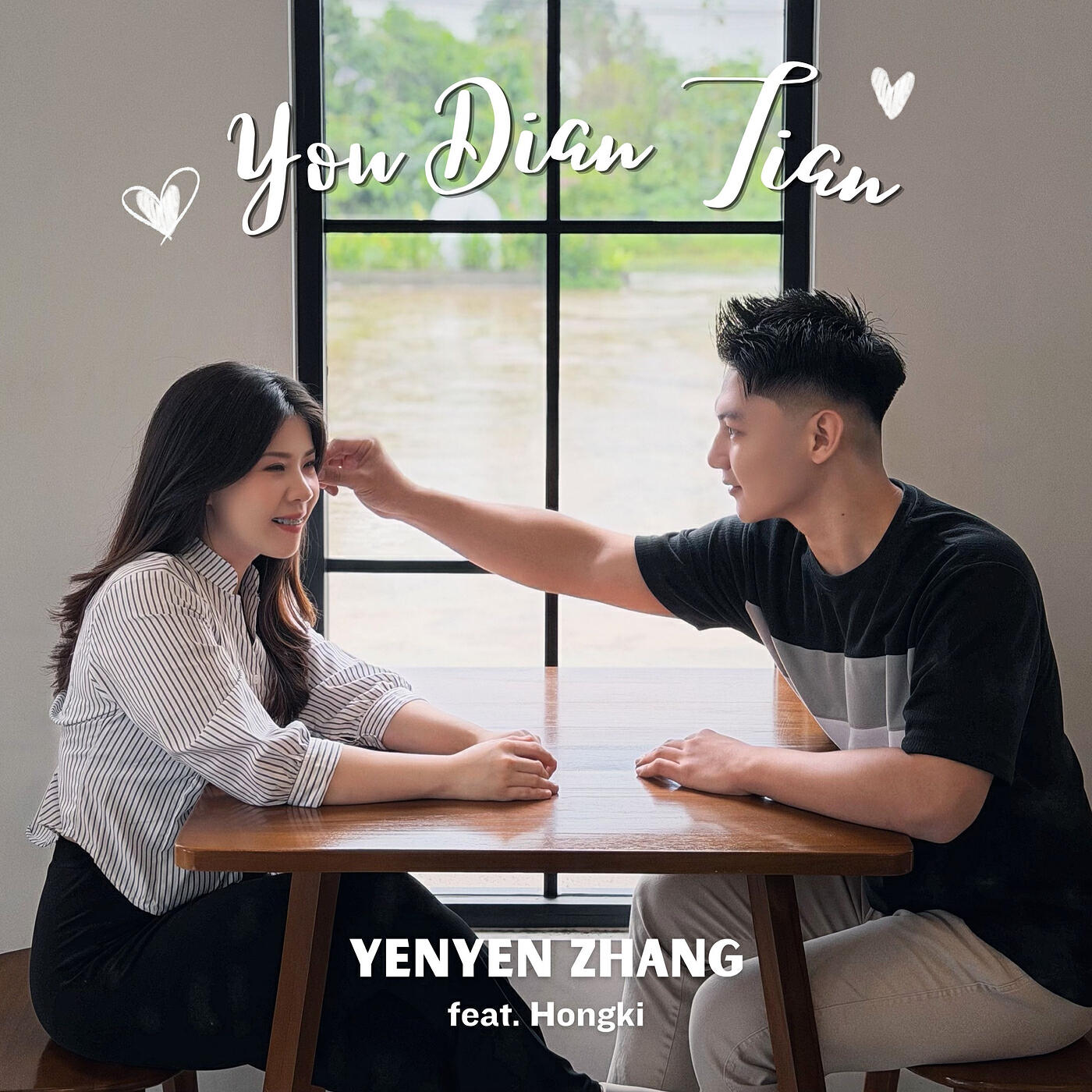 Релиз You Dian Tian