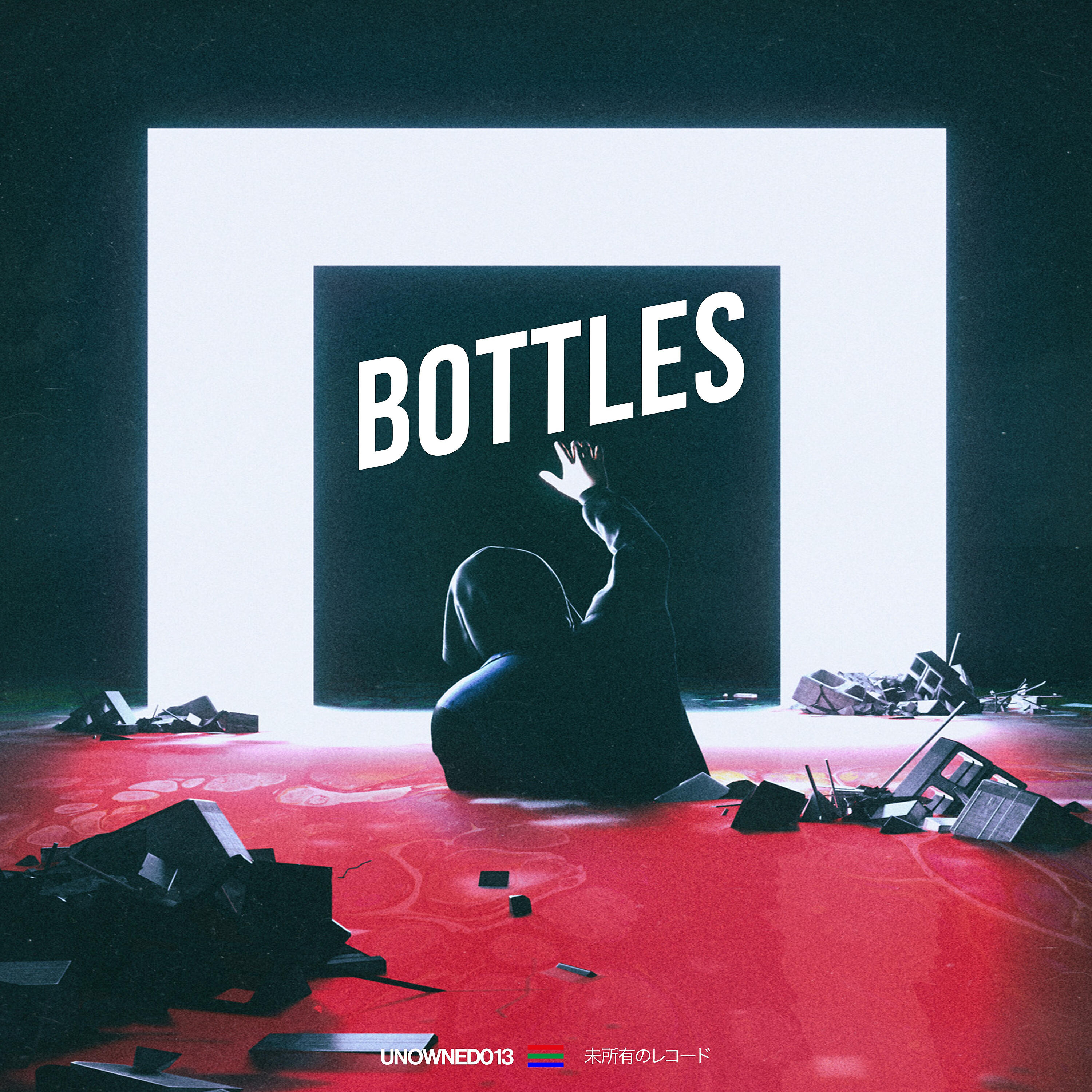 Релиз Bottles