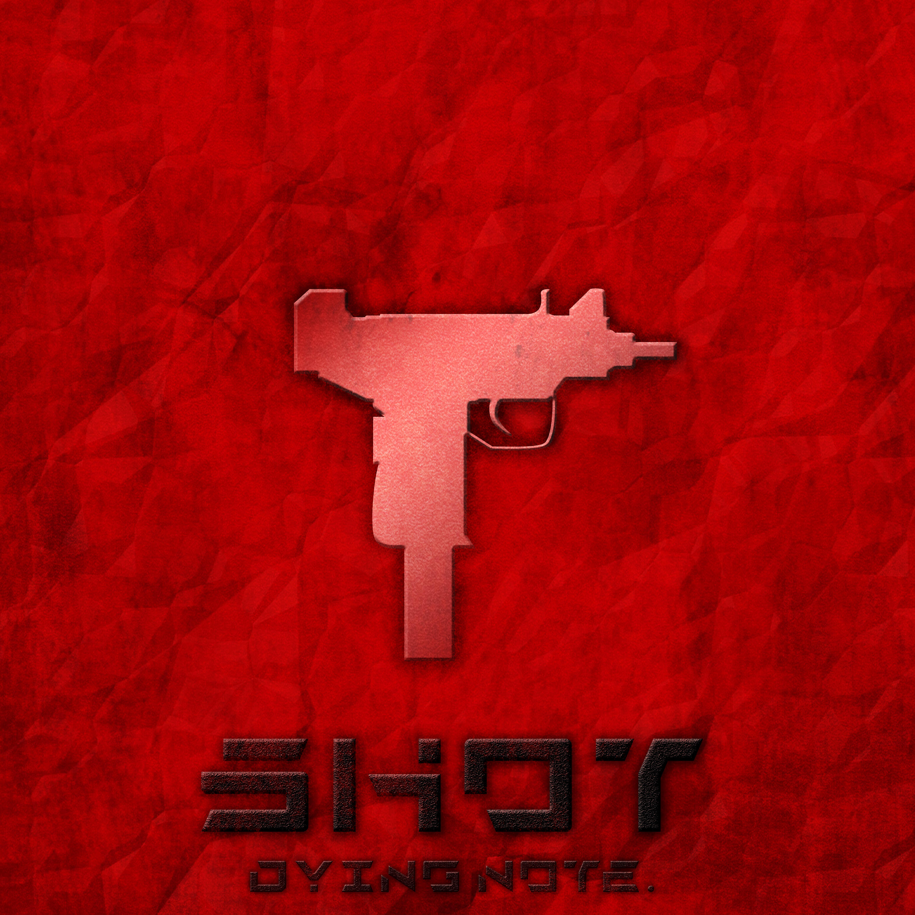 Релиз Shot