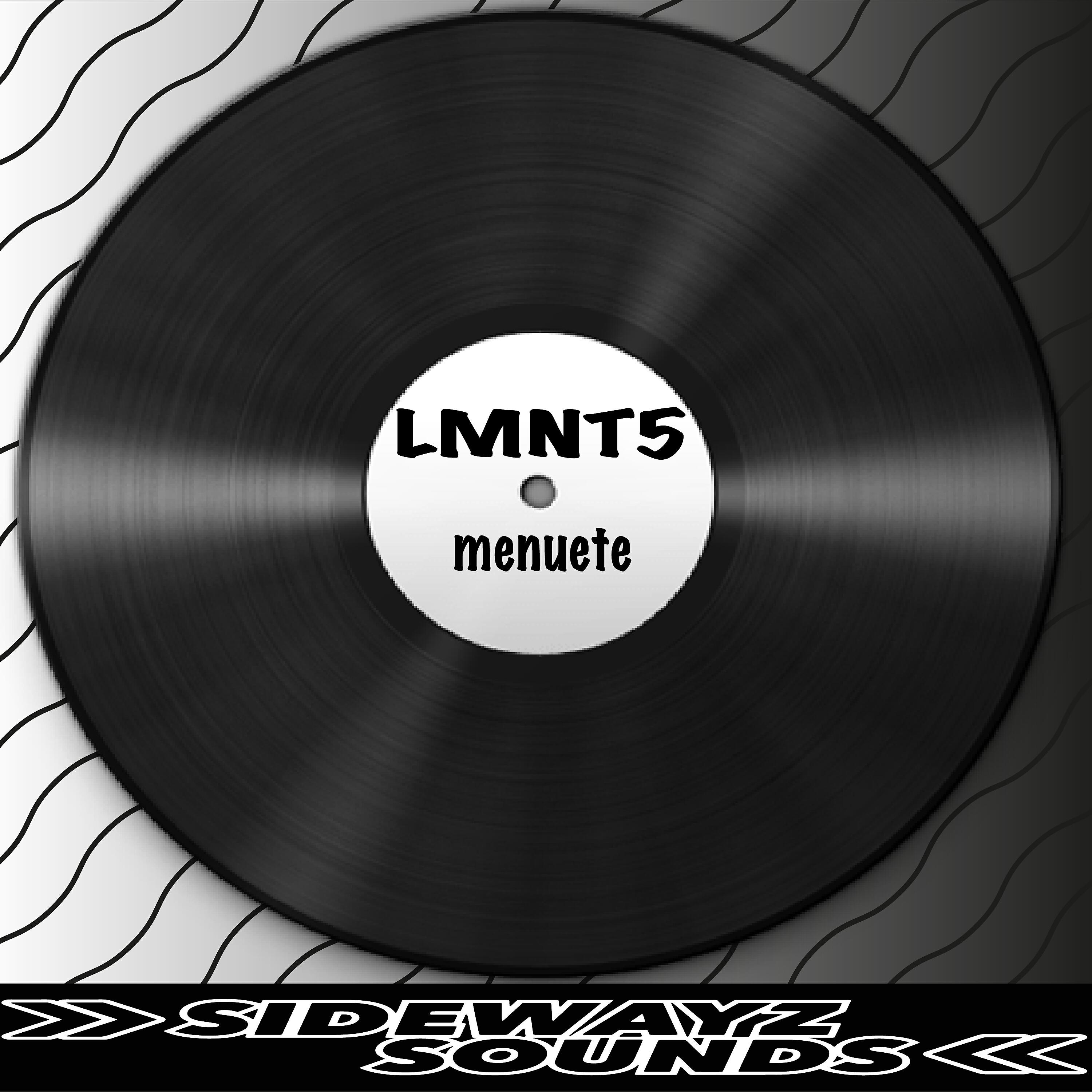 Релиз Menuete