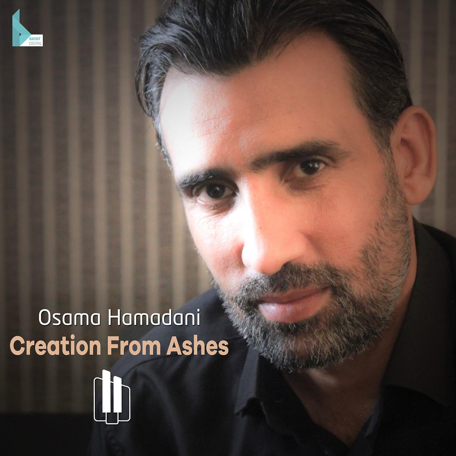 Osama Hamadani