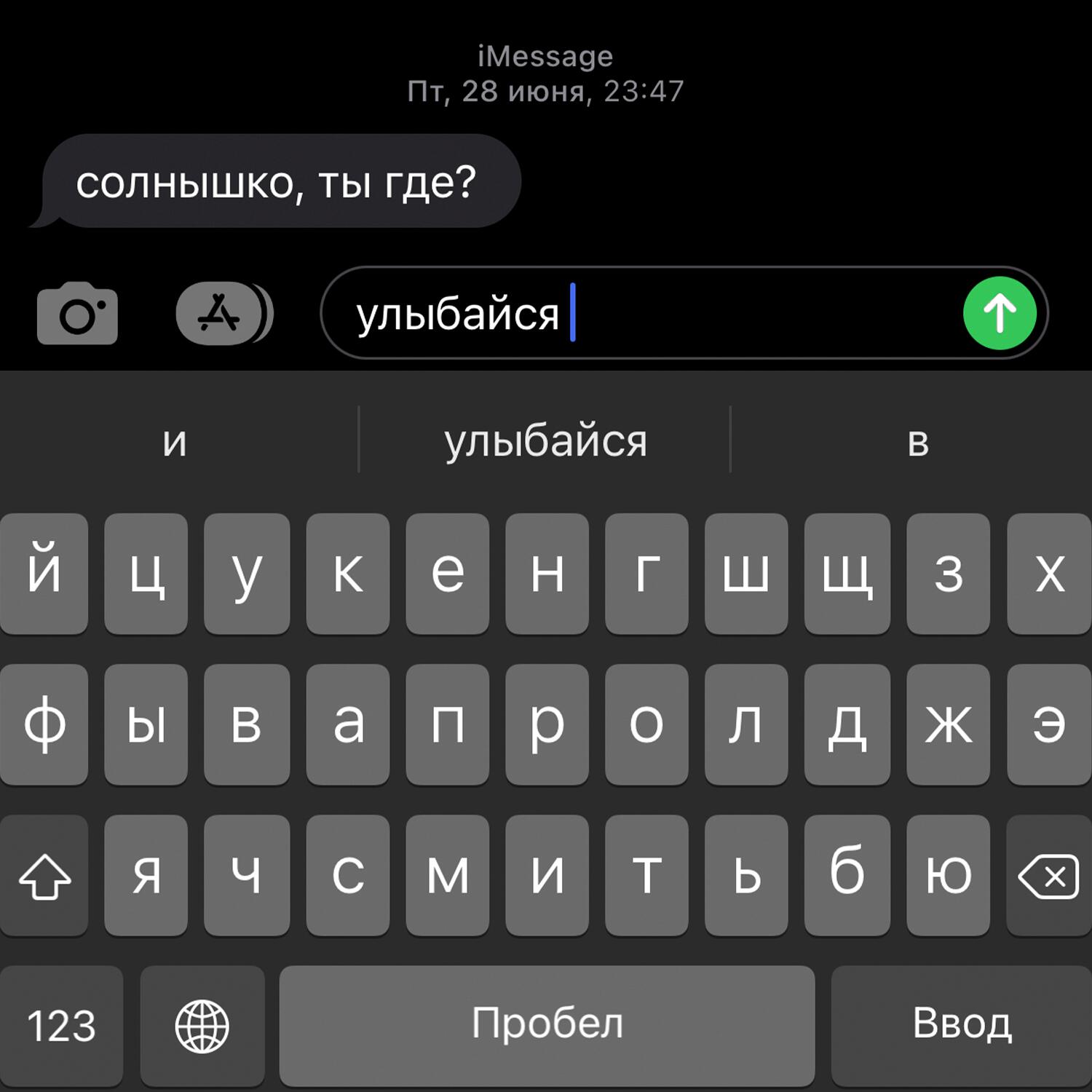 Обложка альбома