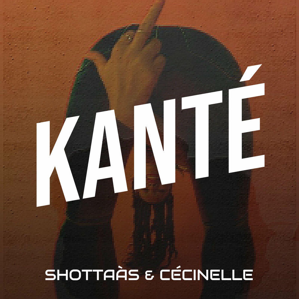 Релиз Kanté