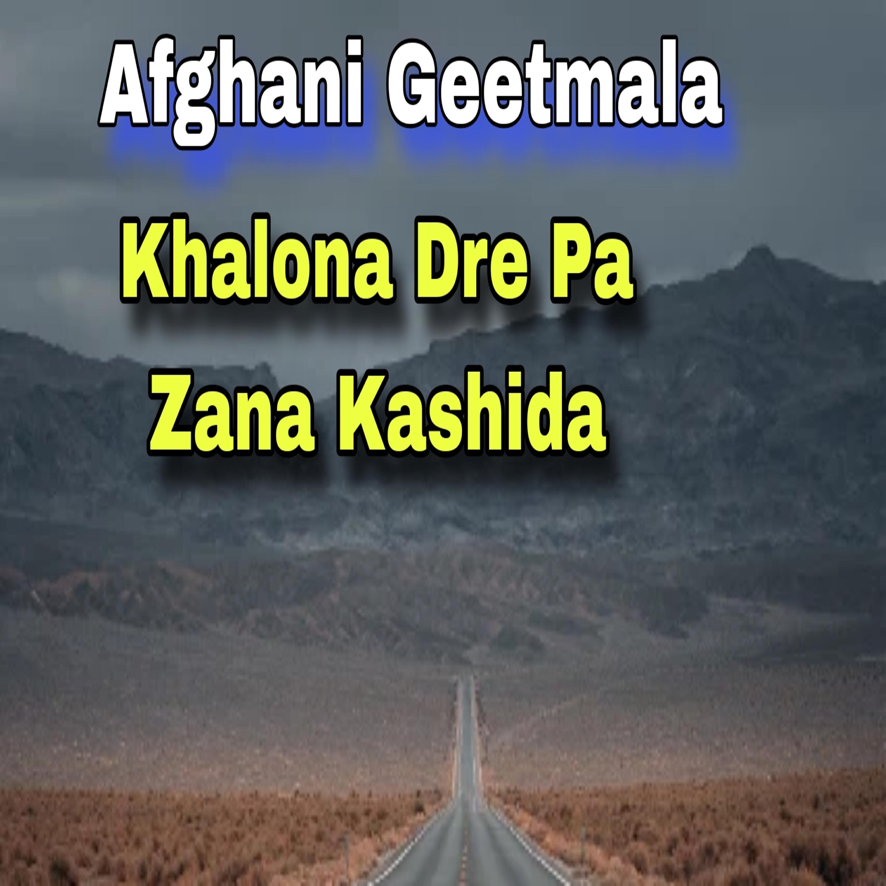 Релиз Khalona Dre Pa Zana Kashida