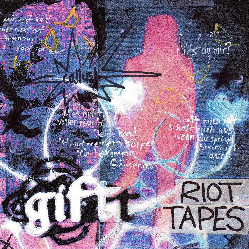 Релиз Gift