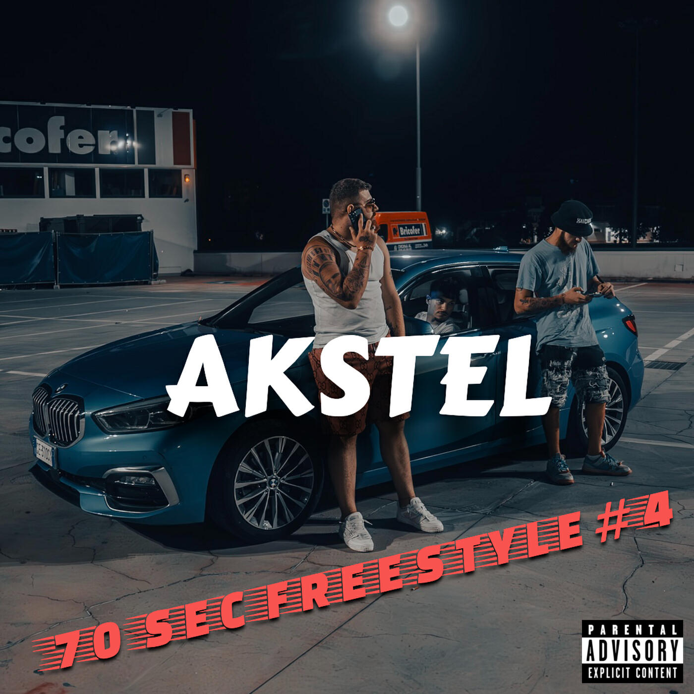 Релиз 70 Sec Freestyle #4