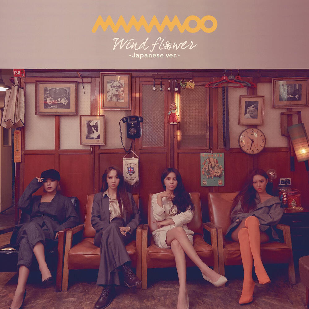Релиз Wind flower (Japanese ver.)