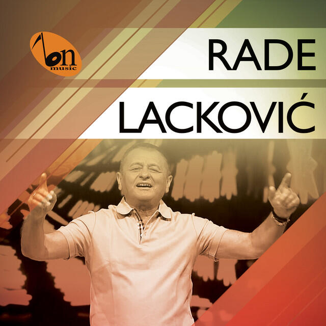 Релиз Kocka