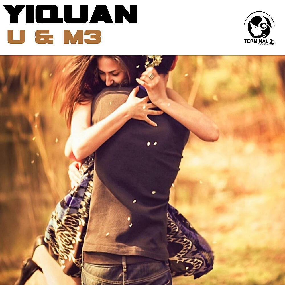 Релиз U & M3