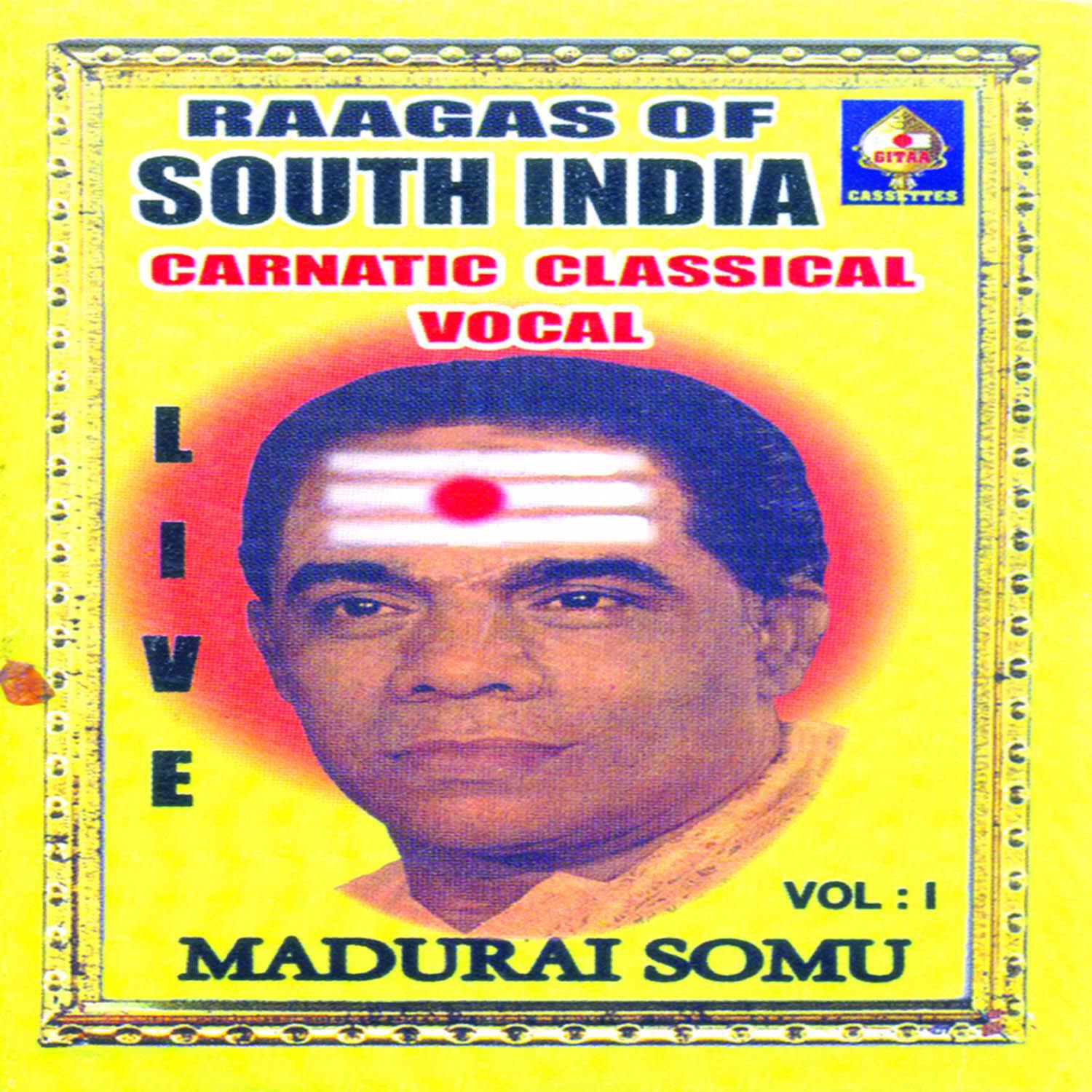 Релиз Raagaas Of South India - Vol 5