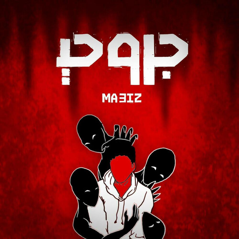 Релиз JRO7I