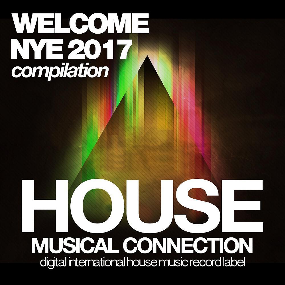 Релиз Welcome Nye 2017