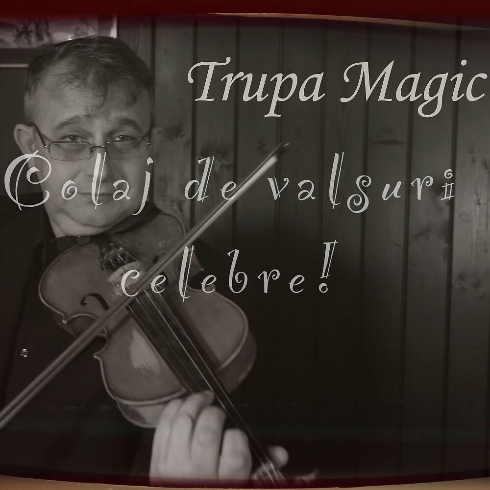 Релиз Colaj de valsuri celebre!