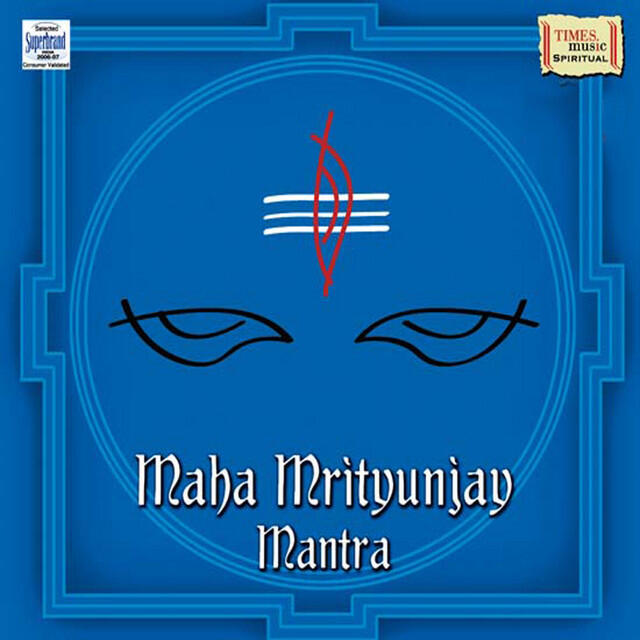 Релиз Maha Mrityunjay Mantra
