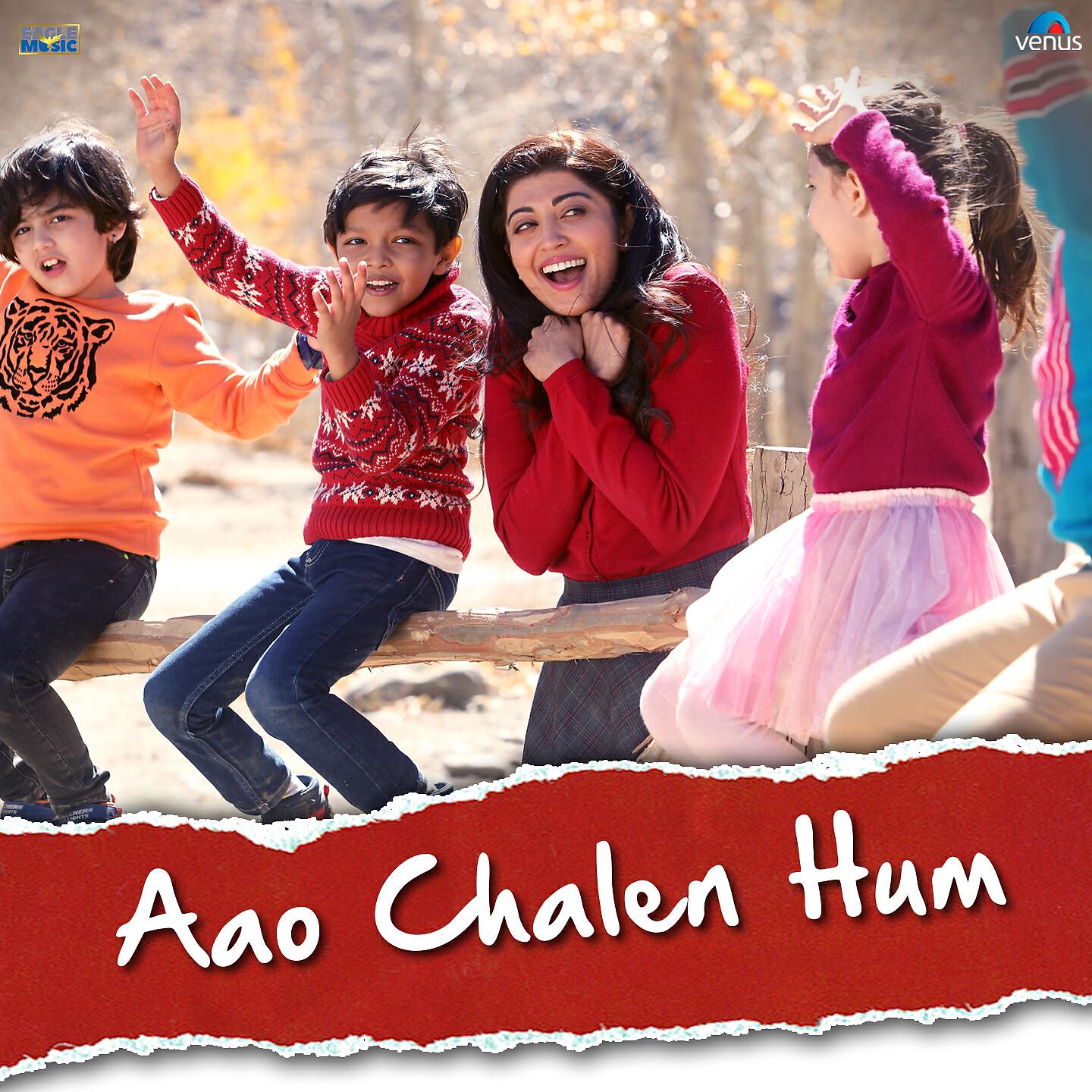 Релиз Aao Chalen Hum (From "Hungama 2")