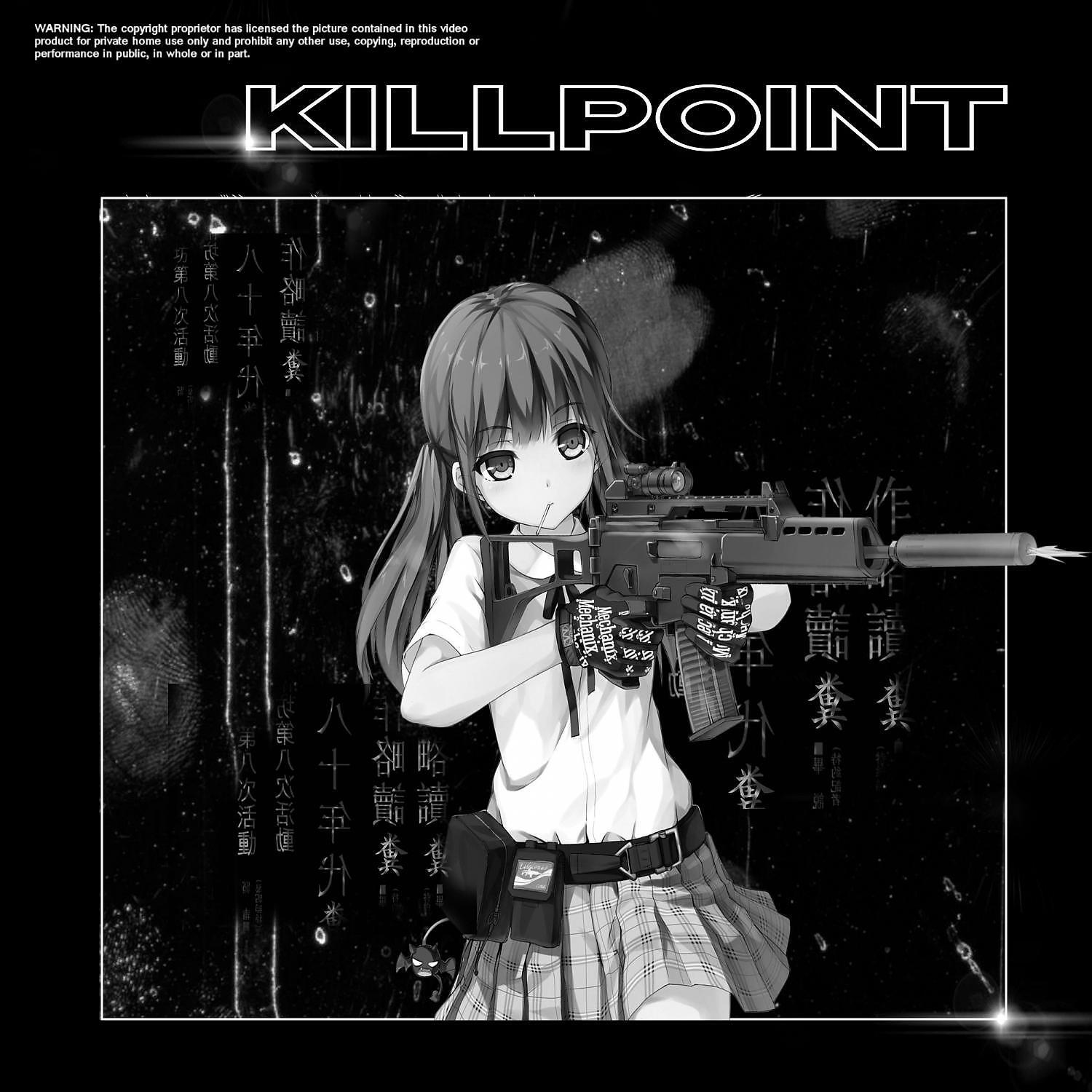 Релиз KILLPOINT