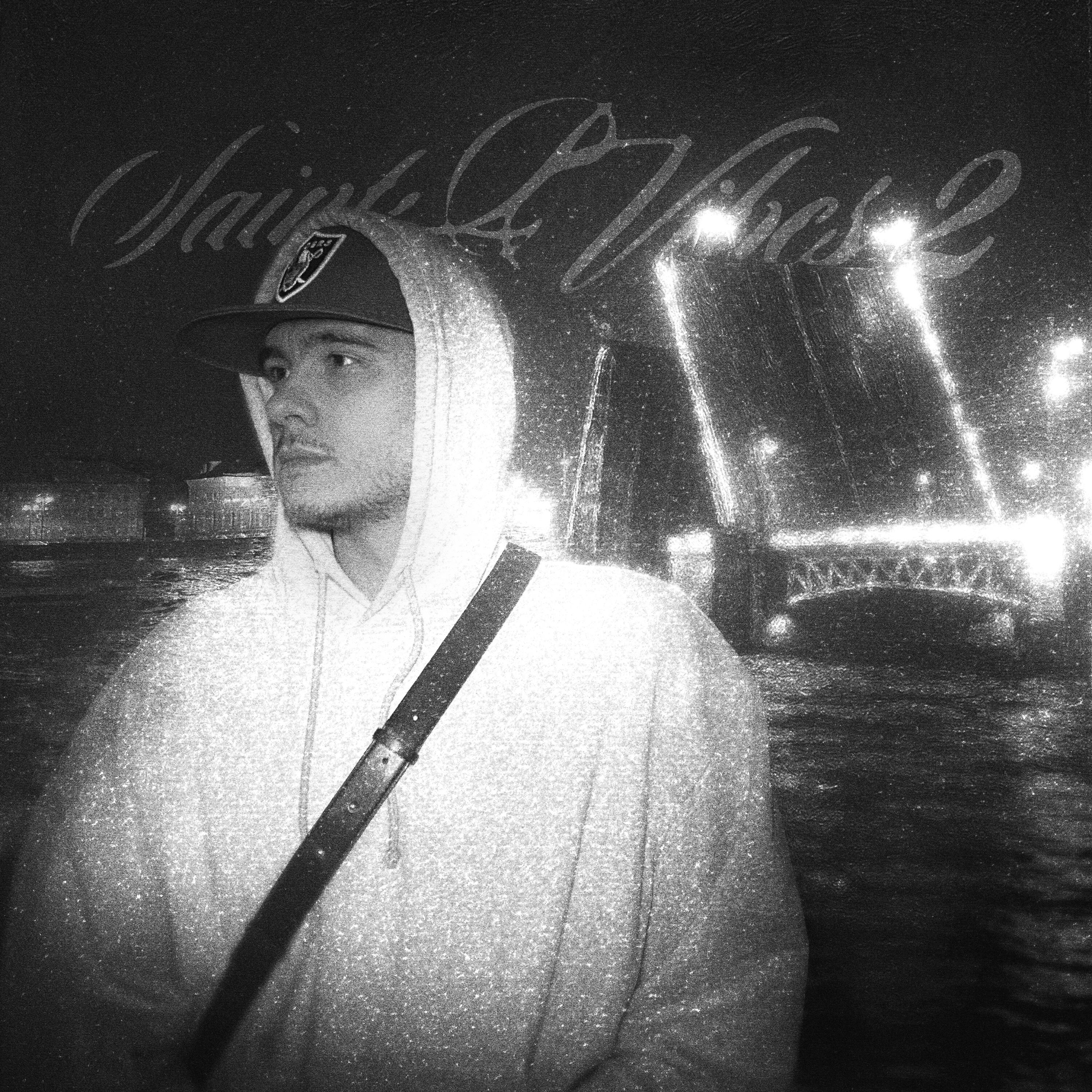 Релиз Saint-P vibes 2