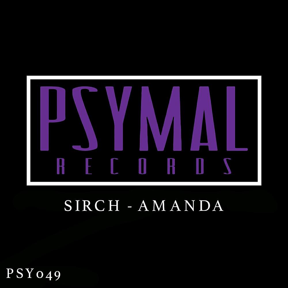 Релиз Amanda