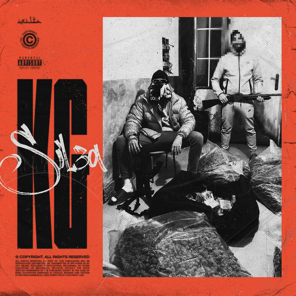 Релиз KG