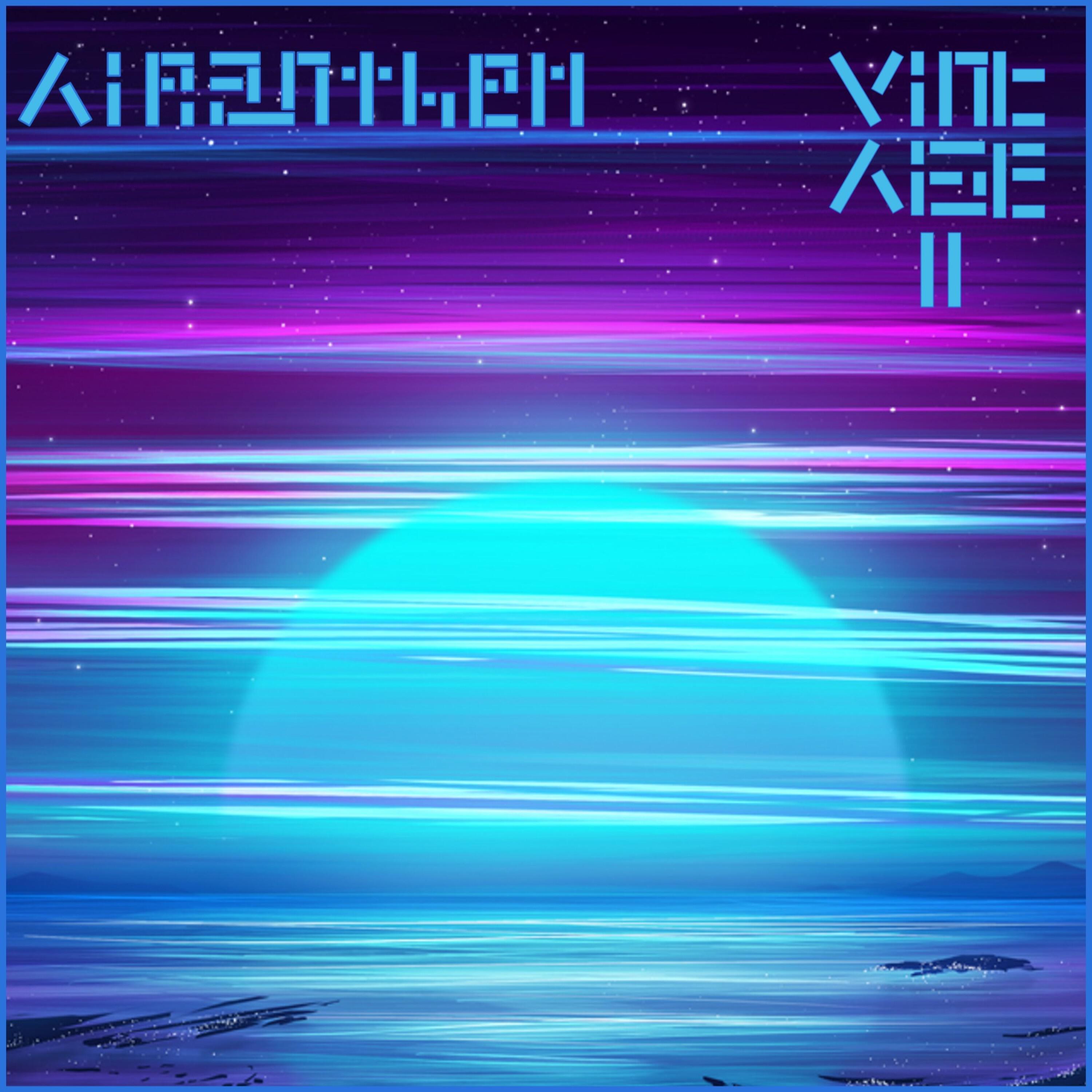 Релиз Future Bell